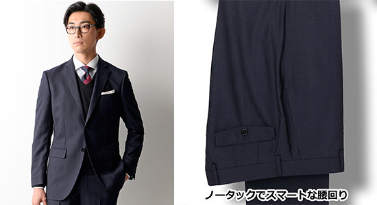 オリヒカスーツ2