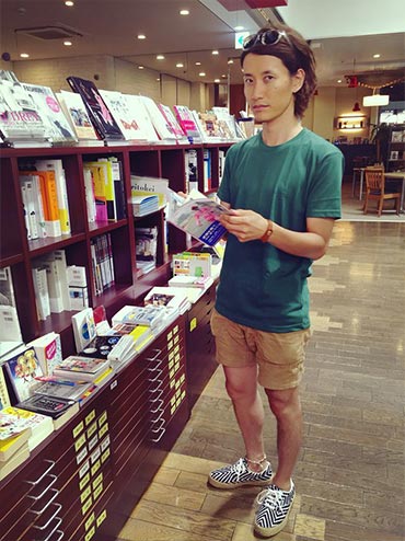 ユニクロメンズコーデ (17)