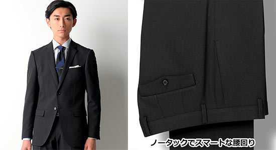 オリヒカスーツ1