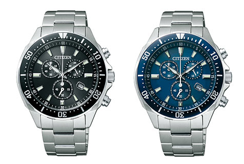シチズン腕時計2