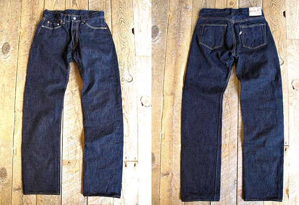 ピュアブルージャパン