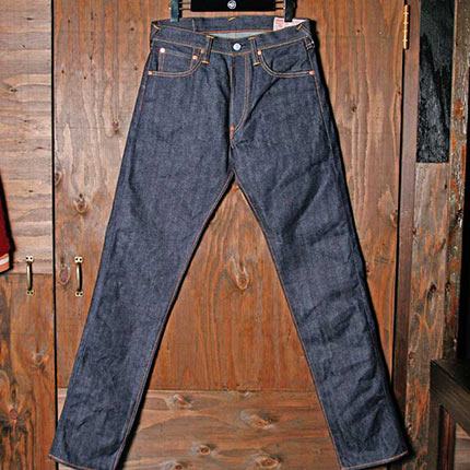 エビスジーンズ2