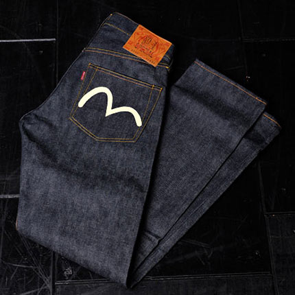 エビスジーンズ1