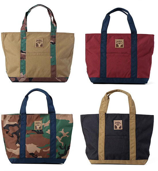 アウトドアバッグ3