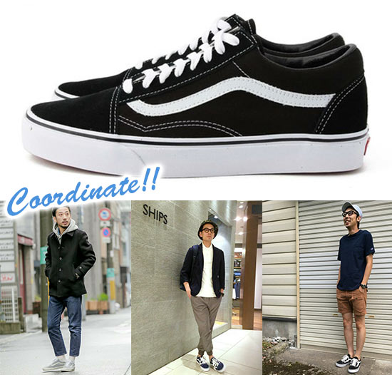 VANSスニーカー2