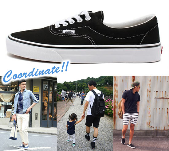 VANSスニーカー1