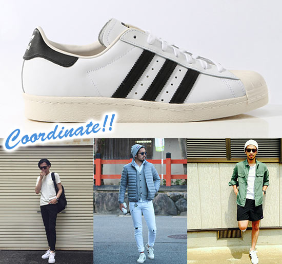 アディダス2