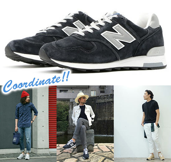 ニューバランス2