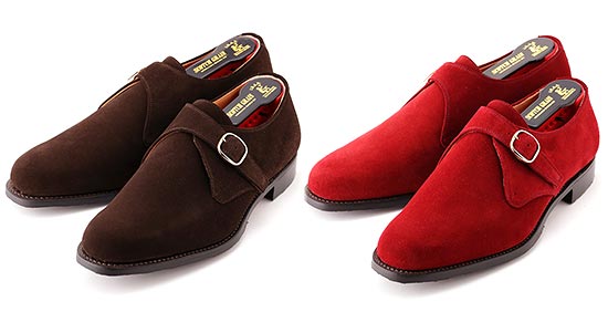 スコッチグレイン2