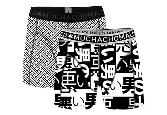 ムチャチョマーロ3