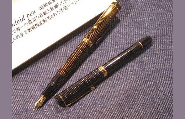 カトウセイサクショ