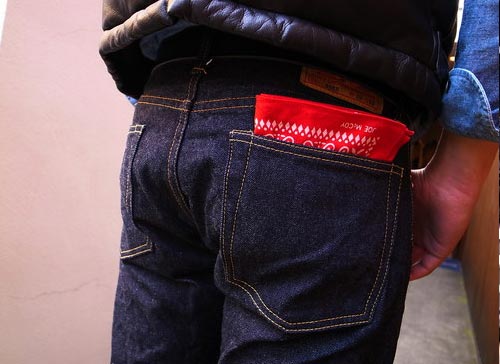 『ジョーマッコイ』LOT906S-2