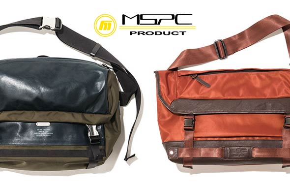 マスターピース