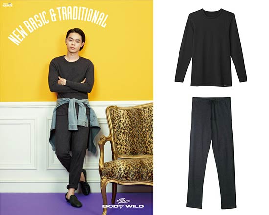 ボディワイルド1