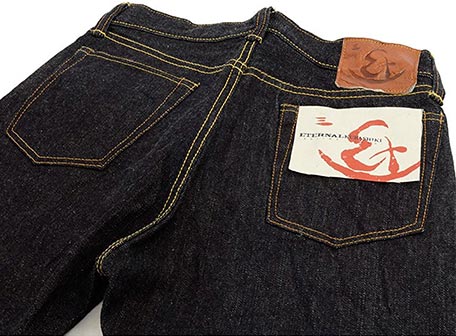 『エターナル』883-2