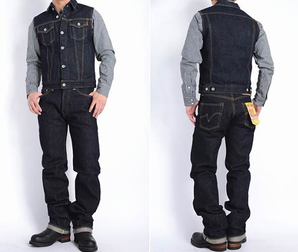 アイアンハート634S