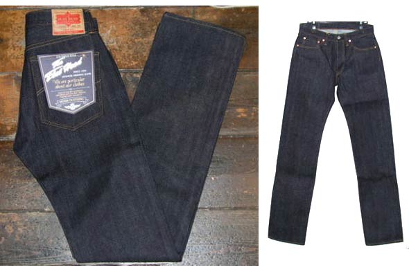 フラットヘッド1005-ストレート