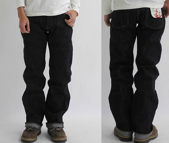 エターナル884-ルーズストレート