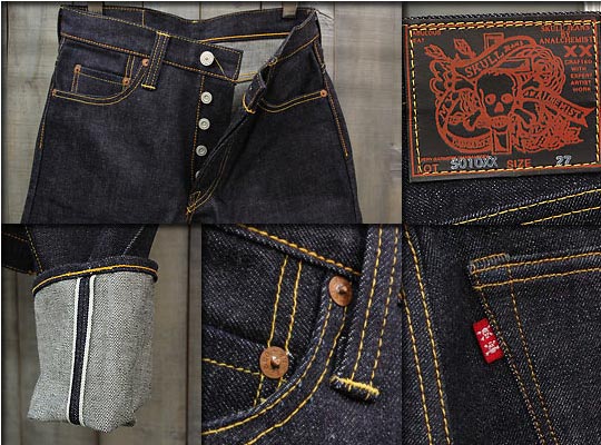 『スカルジーンズ』5010XX-6×6-2