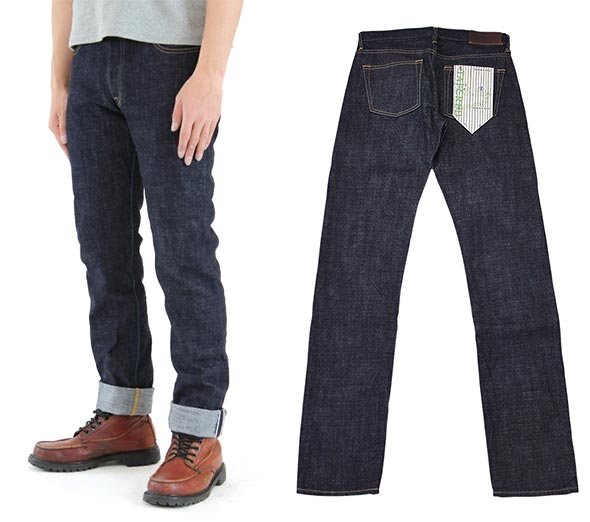 『ジャパンブルージーンズ』モンスター-セルヴィッチ-テーパード