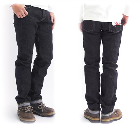 『エターナル』883