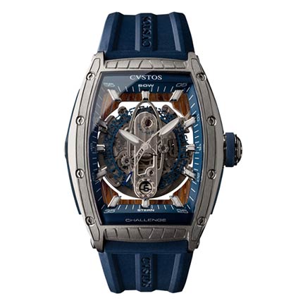 クストス-チャレンジシーライナー