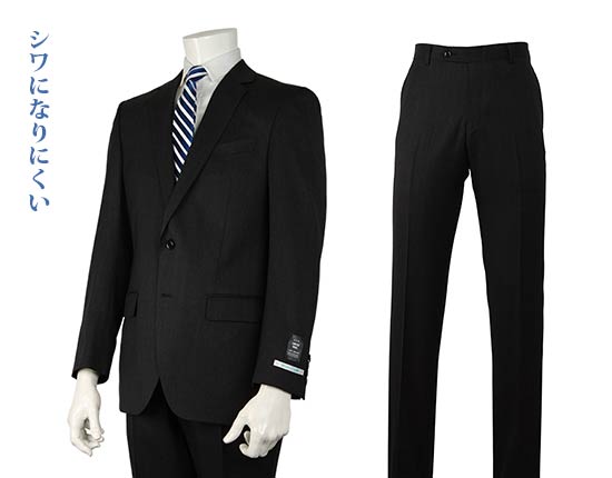 コナカ就活スーツ2