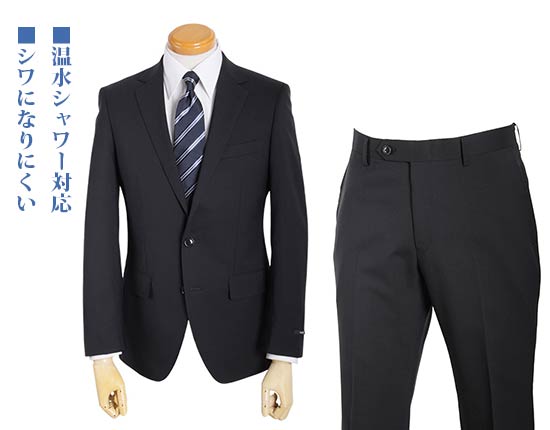 コナカ就活スーツ3