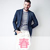 春