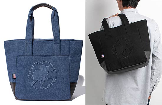 ハンティングワールド3