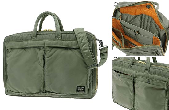 ポーター-タンカー