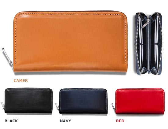 ホワイトハウスコックス-財布1