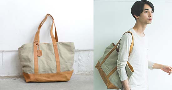 レン-レザートート1