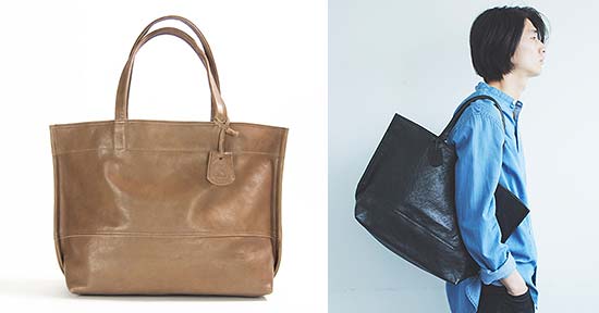 レン-レザートート3