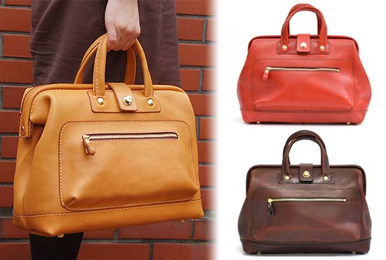 ヘルツレザーバッグ2