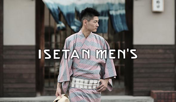 伊勢丹メンズ