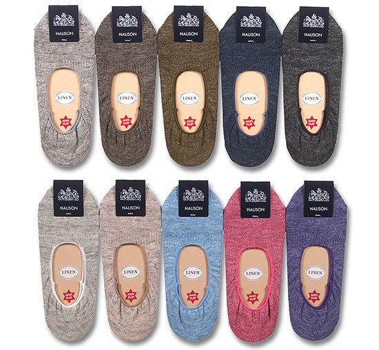 ハリソンフットカバー