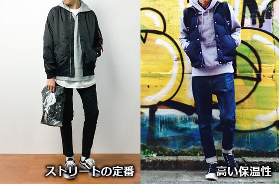 プルオーバーパーカー