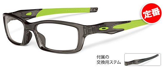 oakley1