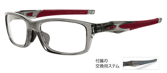 oakley2