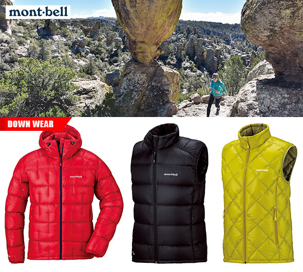 montbell0