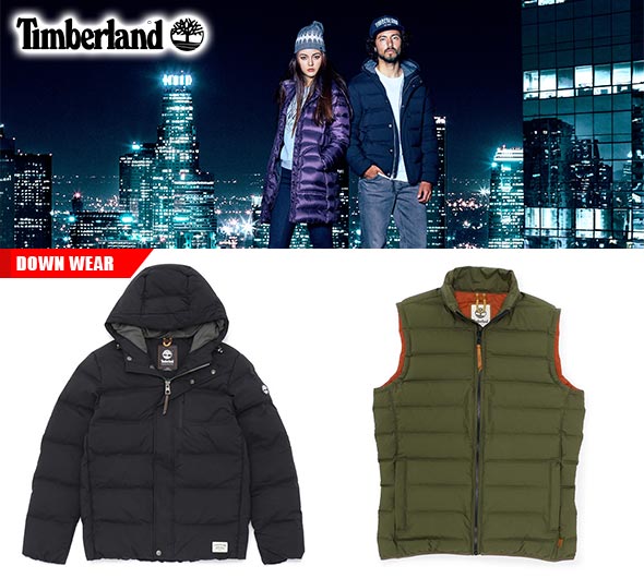 timbereland0