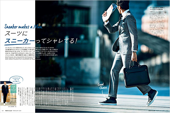 スニーカー通勤