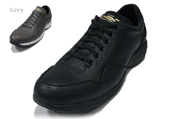 トップセブン スニーカー通勤