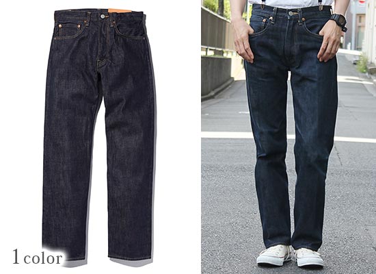 アナトミカ ジーンズ3