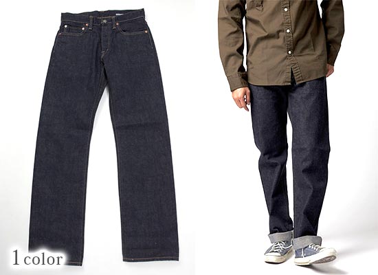 ブルーブルー ジーンズ