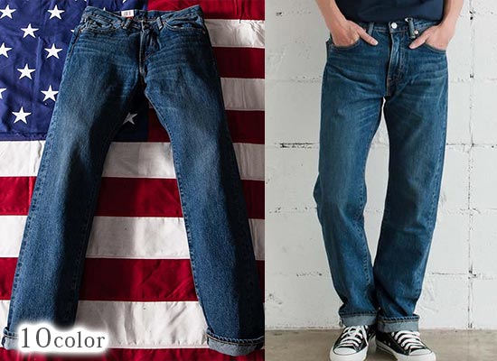 リーバイス ジーンズ1