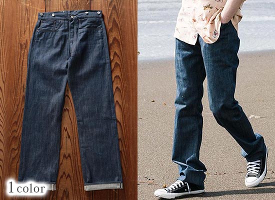 リーバイス ジーンズ2