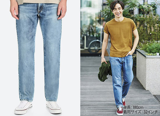 ユニクロデニム3