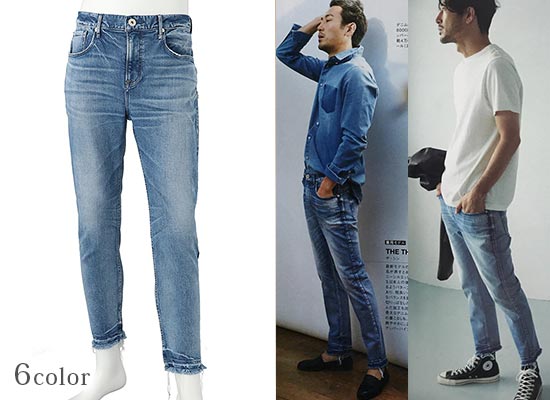 アッパーハイツ ジーンズ2